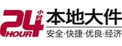 洛阳市8-500吨吊车出租起重吊装公司